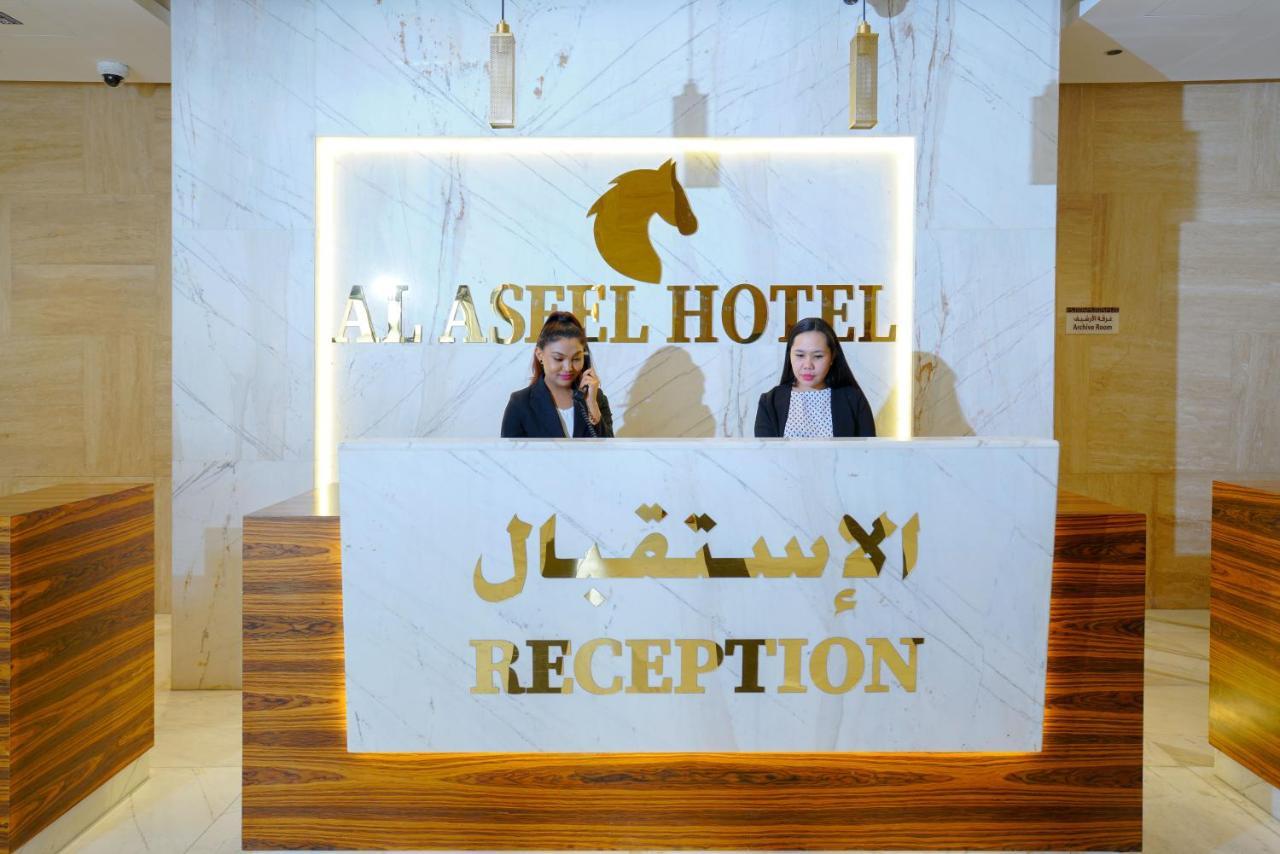 Al Aseel Hotel Ad-Dauha Zewnętrze zdjęcie